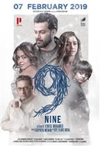 Nine (9)